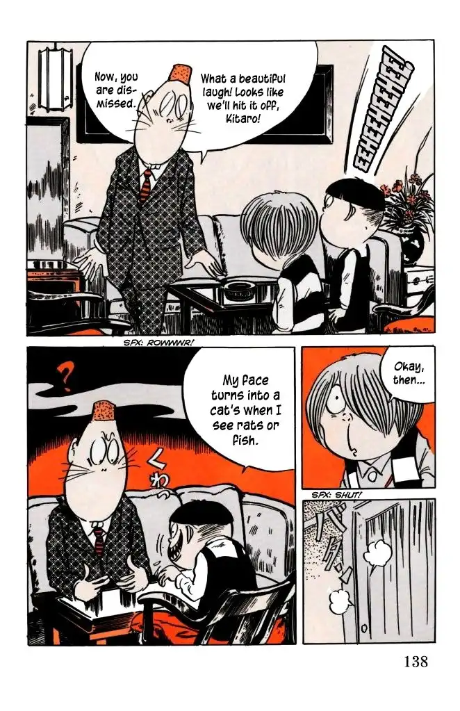 Gegege no Kitaro Chapter 33 13